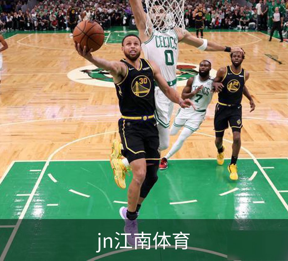 了解jn江南体育